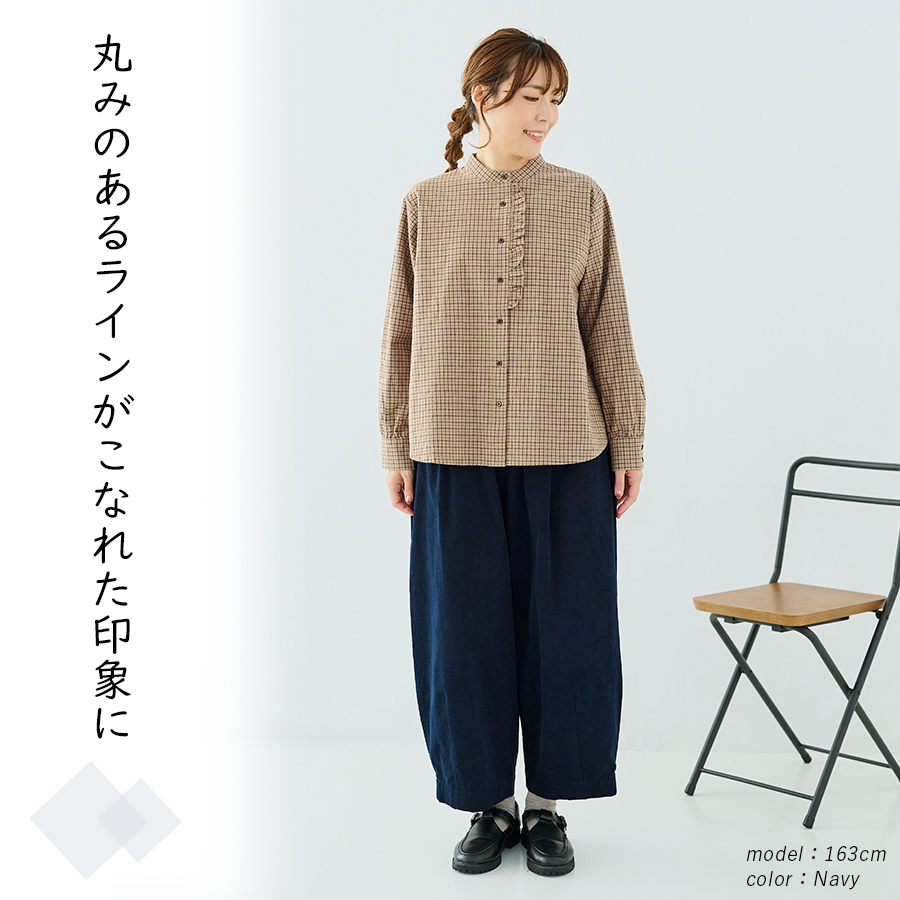 コーデュロイバルーンパンツ　cloudnine　コットン　秋冬 |  | 03