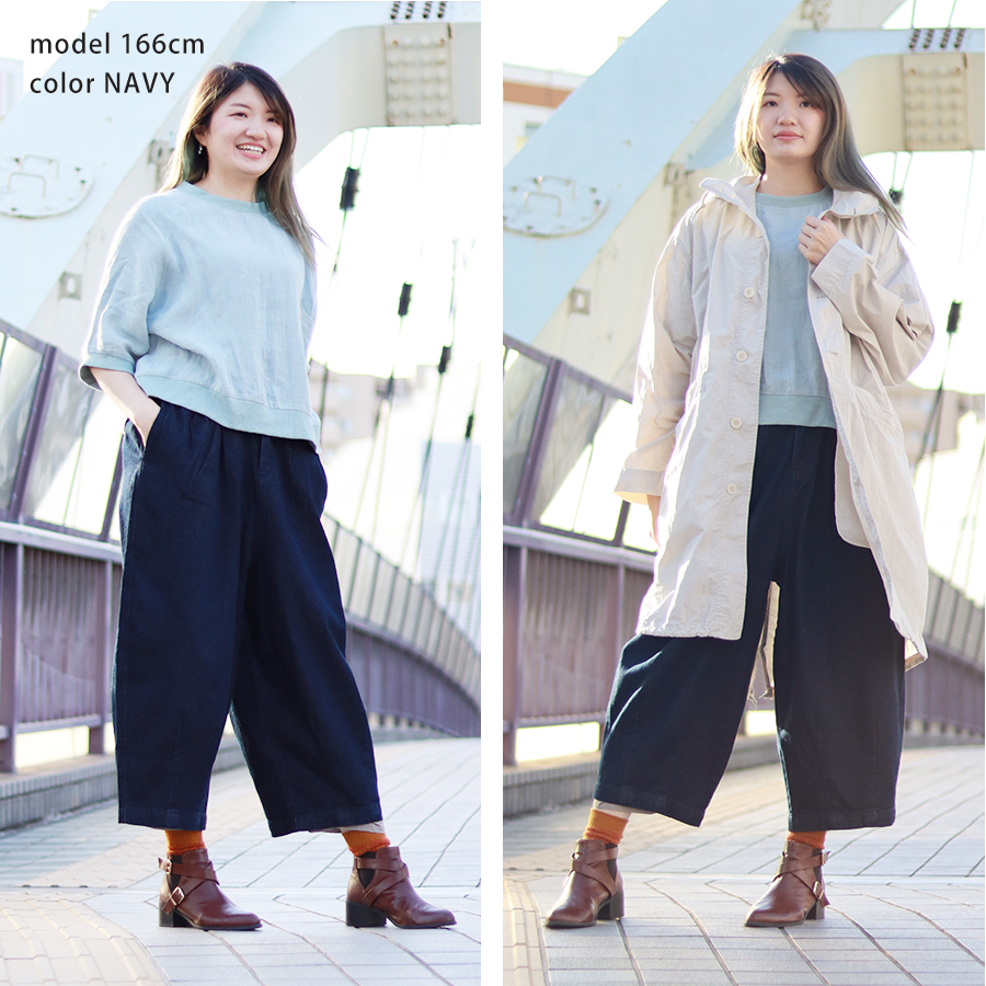 コータバルーンパンツ　コットン　ジャガードデニム デニムバルーンパンツ koti : W Pocket - 通販 - Yahoo!ショッピング