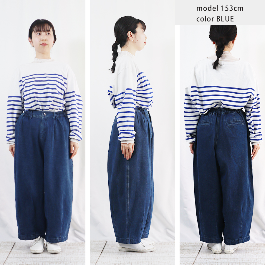 デニムバルーンパンツ koti koti |  | 08
