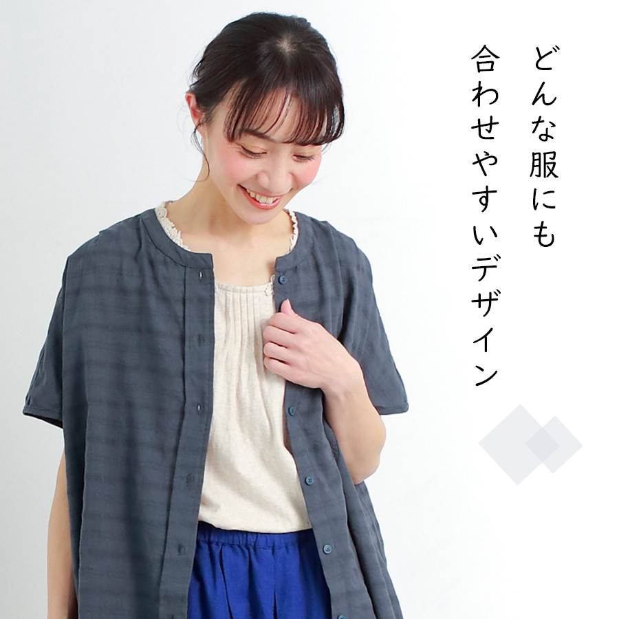 襟レースタンクトップ　cloudnine　綿100％ |  | 03