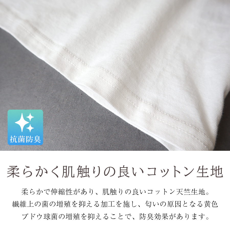 コットン天竺 レース付きスクエアネックタンクトップ　cloudnine　綿100％ |  | 06