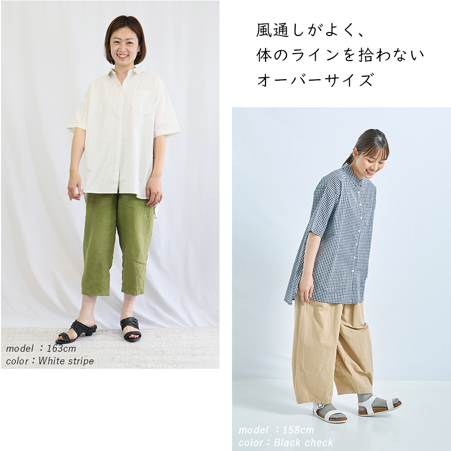 楽天市場】130 男の子 七分丈 パンツの通販
