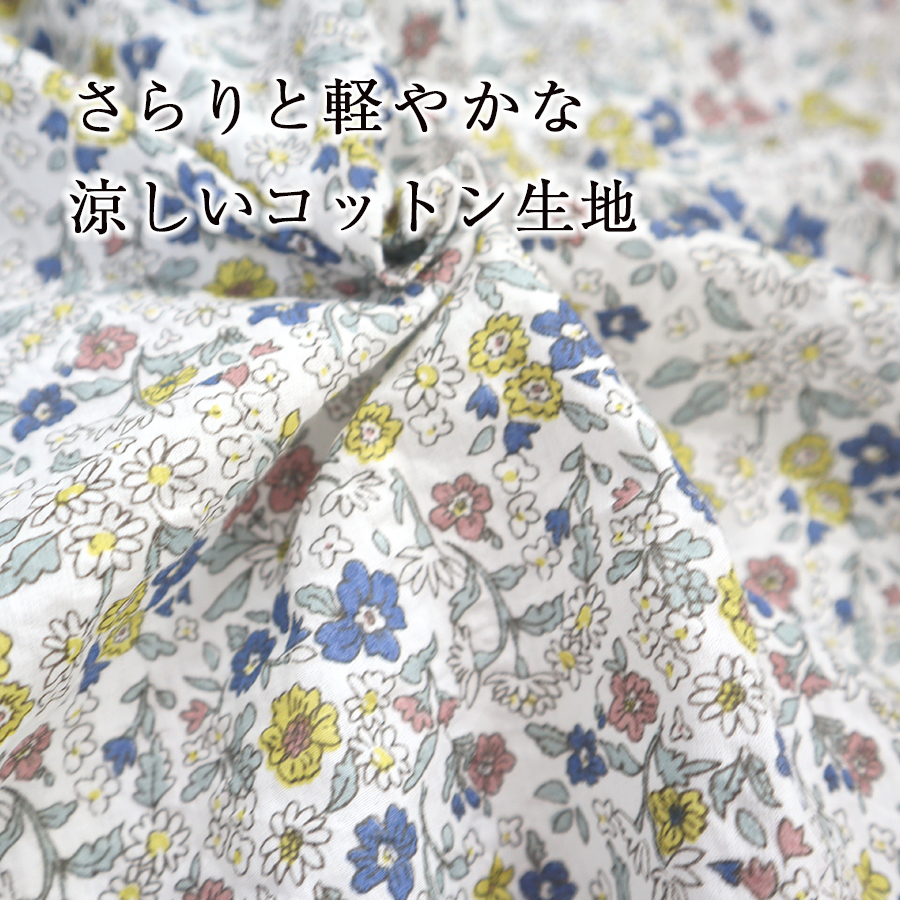プリント柄★コットン★カットアウト★ワンピース★ PUCCI Iride-Print Cotton Kaftan – PUCCI Online Store