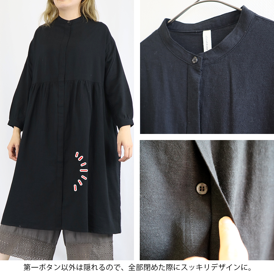 新品 クラウドナイン パナマ織りショート丈ジャケット ホワイト&グリーン 2点 花柄＆無地ワンピース【cloudnine クラウドナイン】先染綿麻