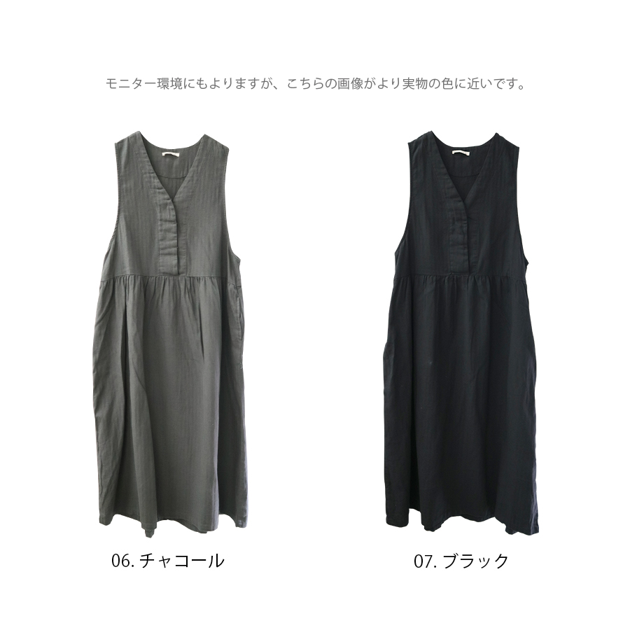 Vネックノースリーブワンピース cloudnine 綿麻 : W Pocket