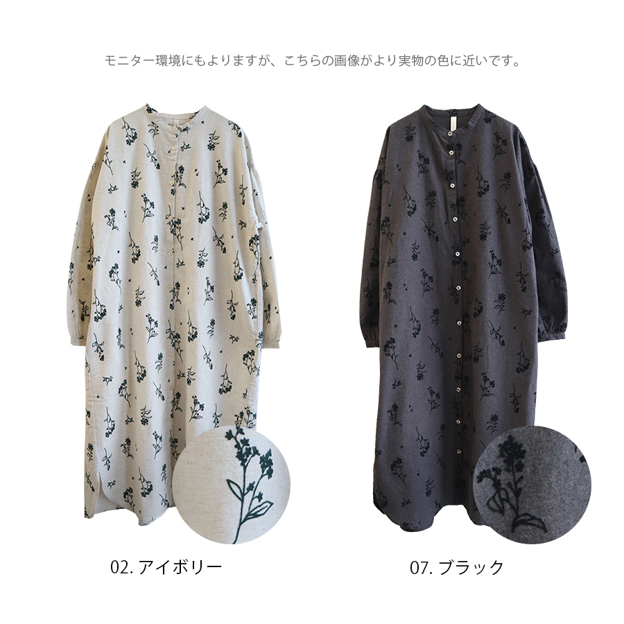 フロッキー花柄プリント 前あきワンピース cloudnine : W Pocket