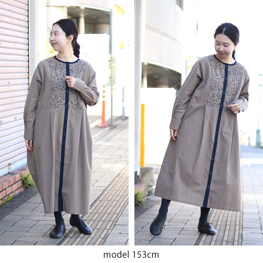 クラウドナイン（ワンピース、チュニック） | ファッション のおすすめ