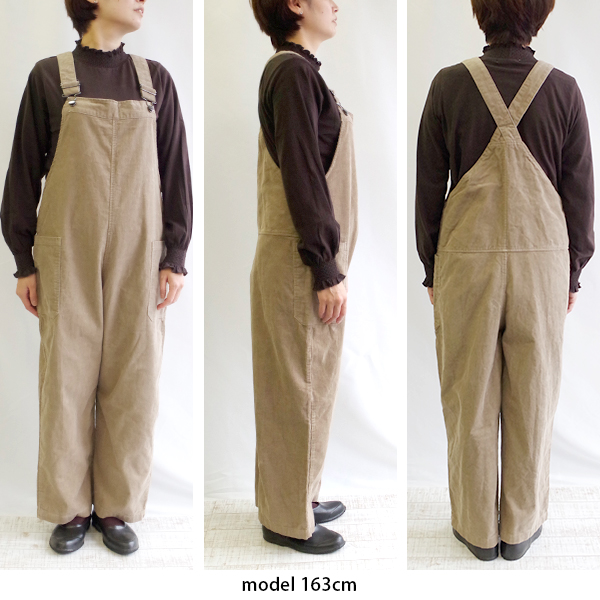 コーデュロイサロペット koti koti |  | 07