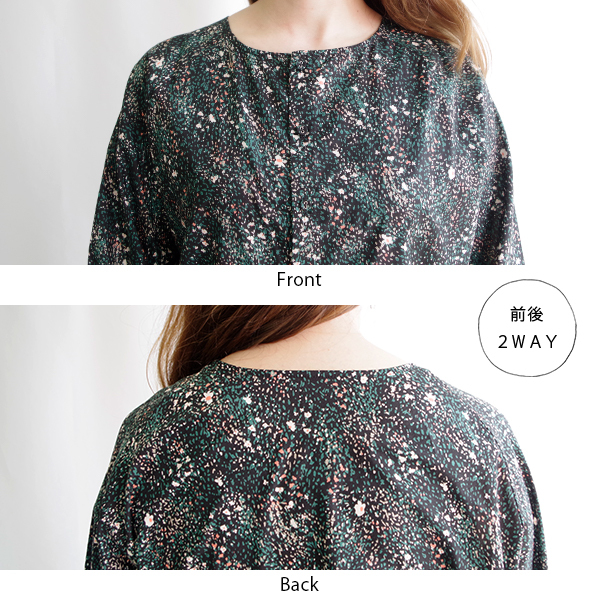 コットン花吹雪柄2wayブラウス D*g*y |  | 07