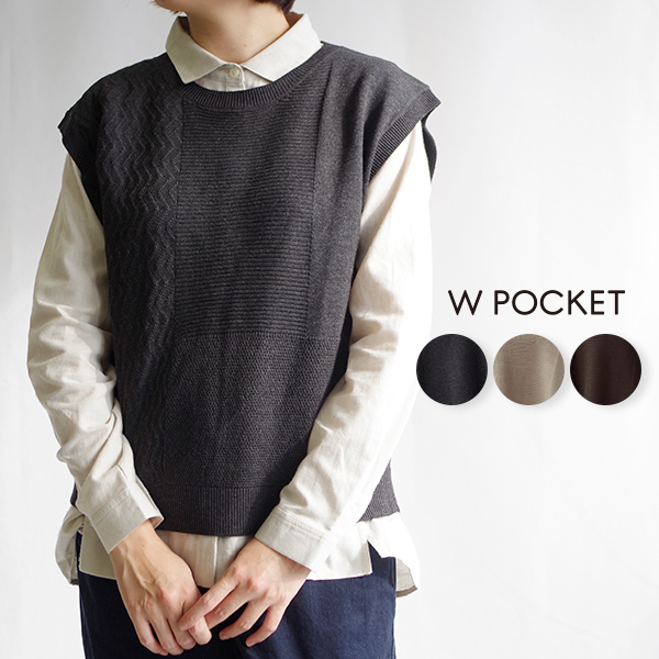 編み柄後ろ開きベスト north object de petit... |  | 03