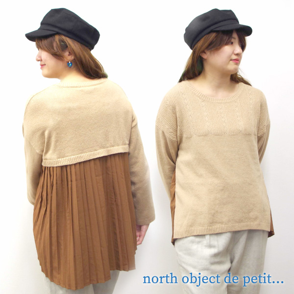 バックプリーツ切替えニットプルオーバー north object de petit | 