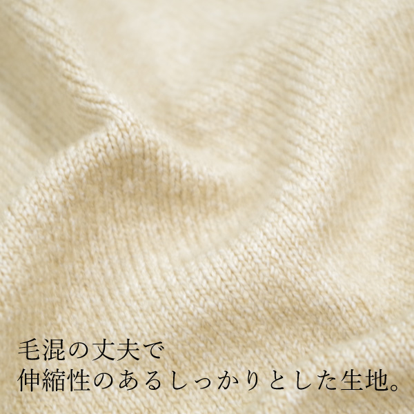 バックプリーツ切替えニットプルオーバー north object de petit |  | 07