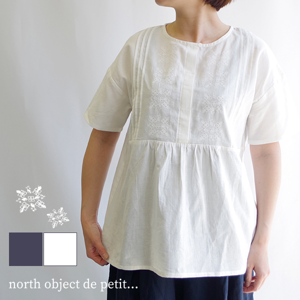 あじさい刺繍チュニック north object de petit... |  | 03