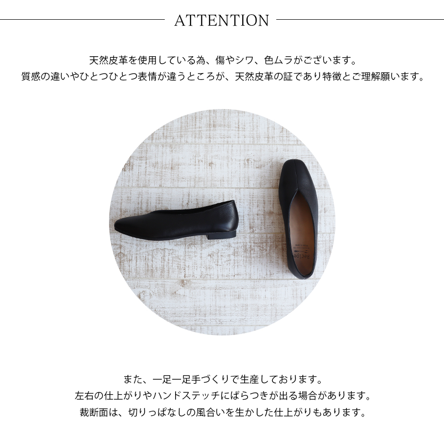 Vカットスクエアパンプス【RECIPE】 : W Pocket - 通販 - Yahoo