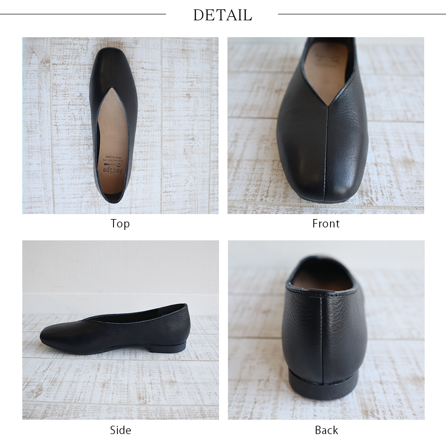 Vカットスクエアパンプス【RECIPE】 : W Pocket - 通販 - Yahoo