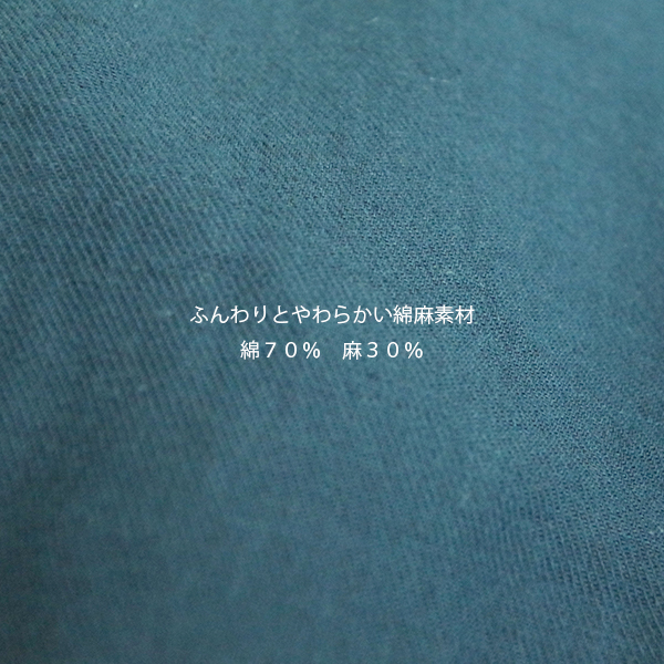 サイドスリット刺繍２ＷＡＹワンピース LILASIC リラシク |  | 05