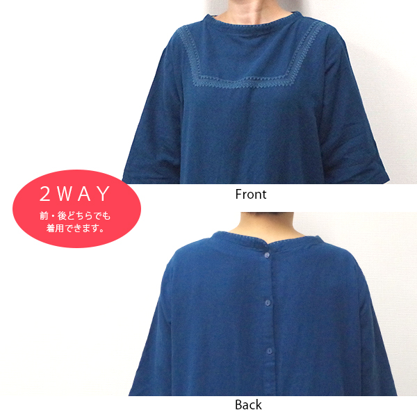 サイドスリット刺繍２ＷＡＹワンピース LILASIC リラシク |  | 06