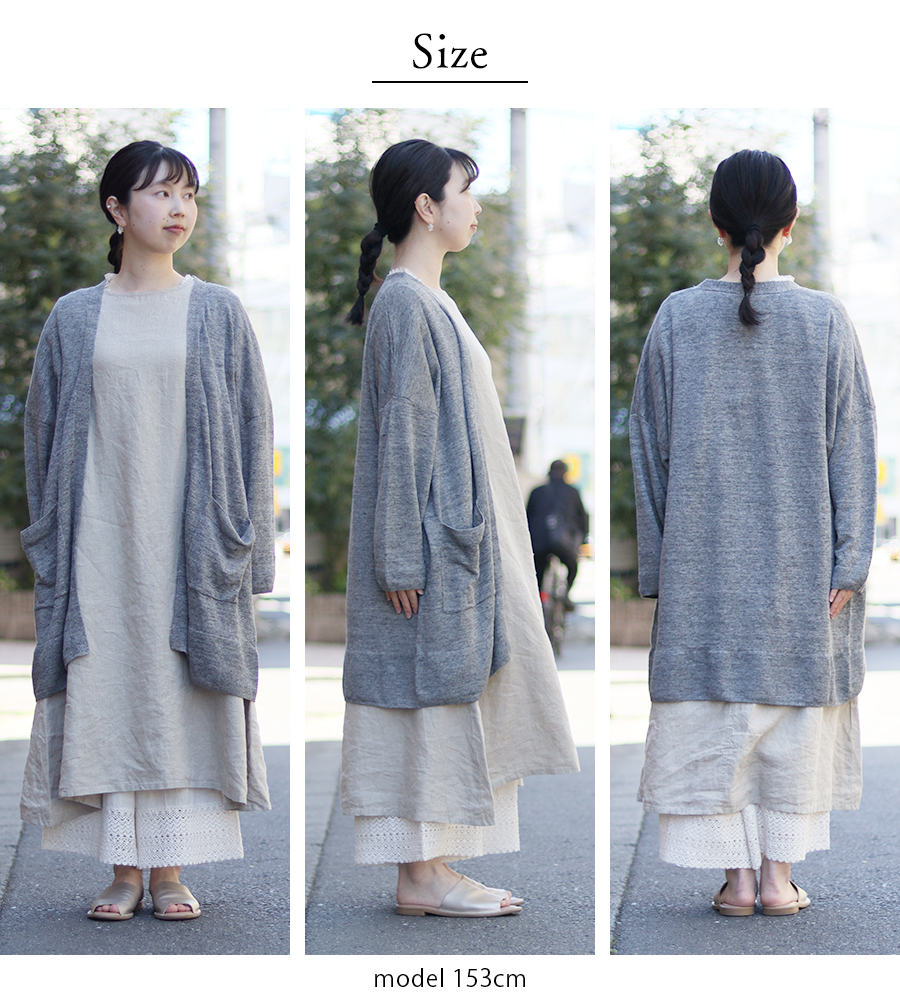 リネンロングカード【SO　エスオー】 |  | 11