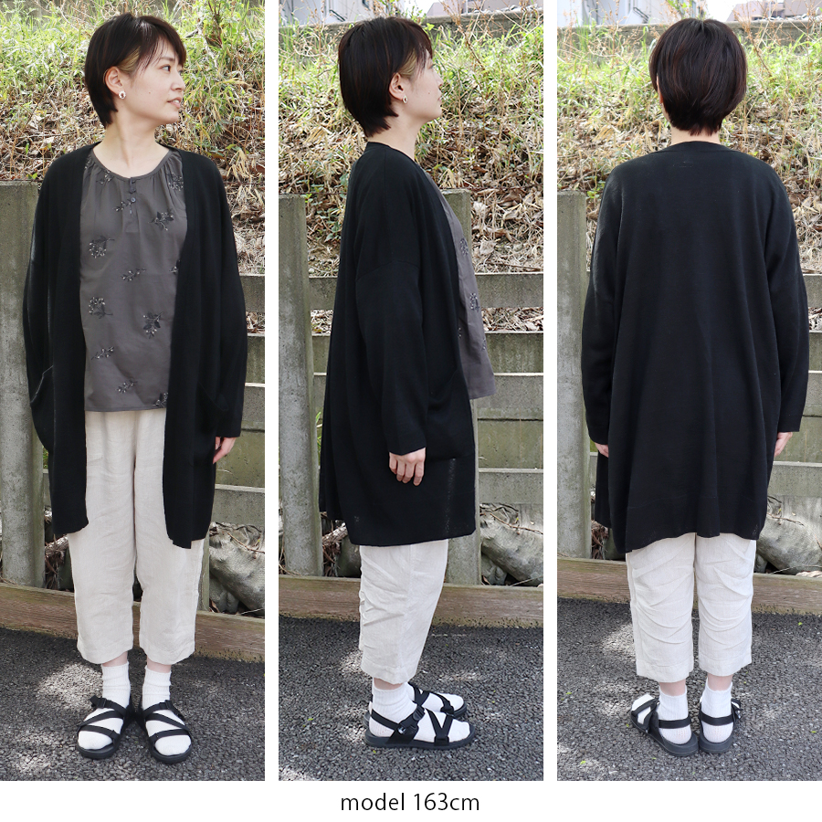 リネンロングカード【SO　エスオー】 |  | 12