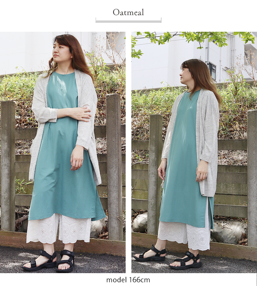 リネンロングカード【SO　エスオー】 |  | 04