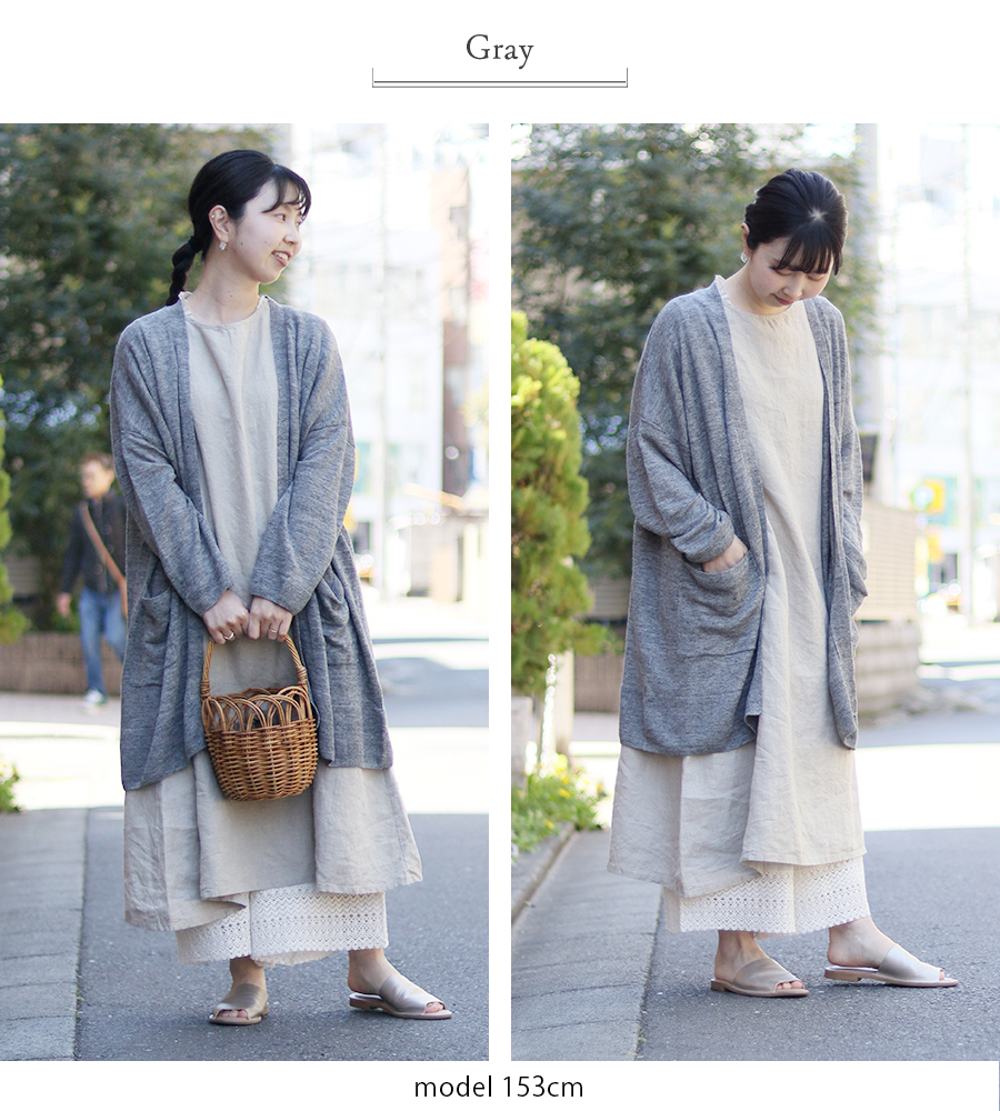 リネンロングカード【SO　エスオー】 |  | 05