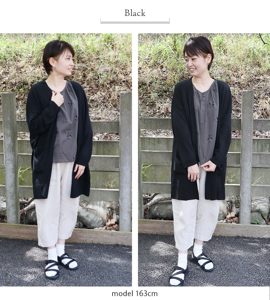 リネンロングカード【SO　エスオー】 |  | 06