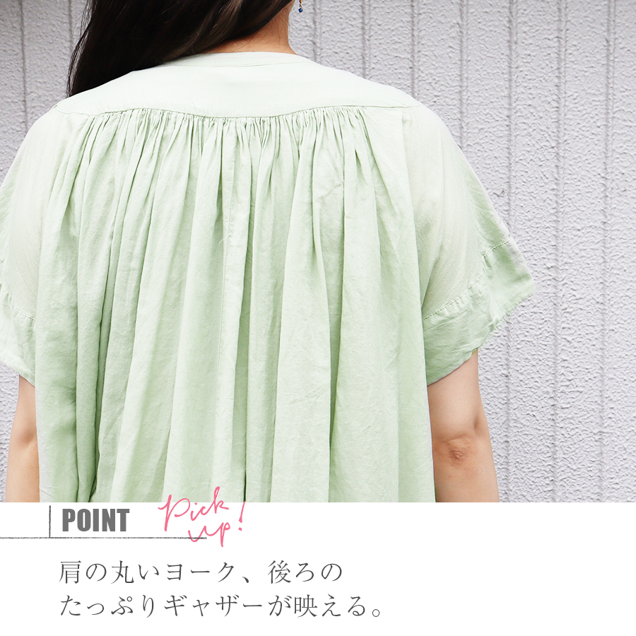 前開きコットンギャザーワンピース【SO】 : W Pocket - 通販