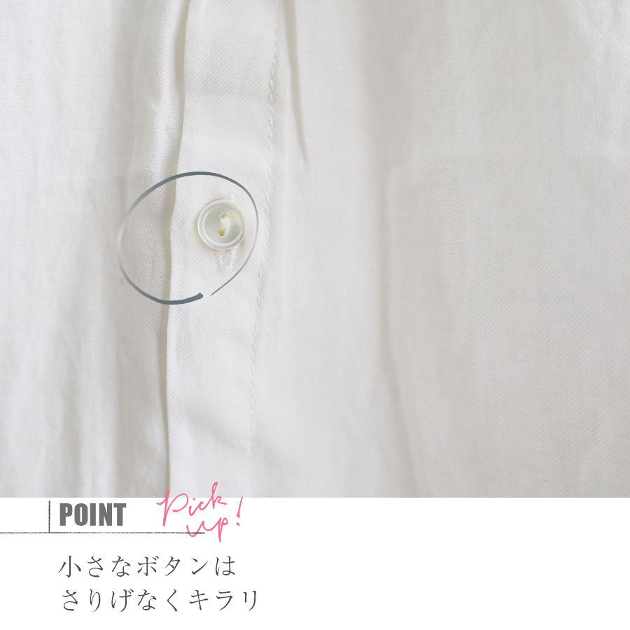 前開きコットンギャザーワンピース【SO】 |  | 08