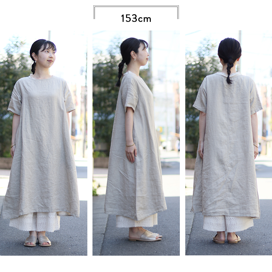リネン半袖ワンピース【SO】 |  | 14