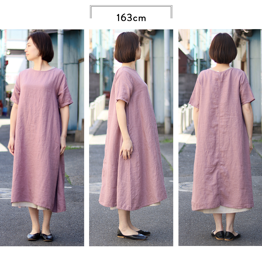 リネン半袖ワンピース【SO】 |  | 15