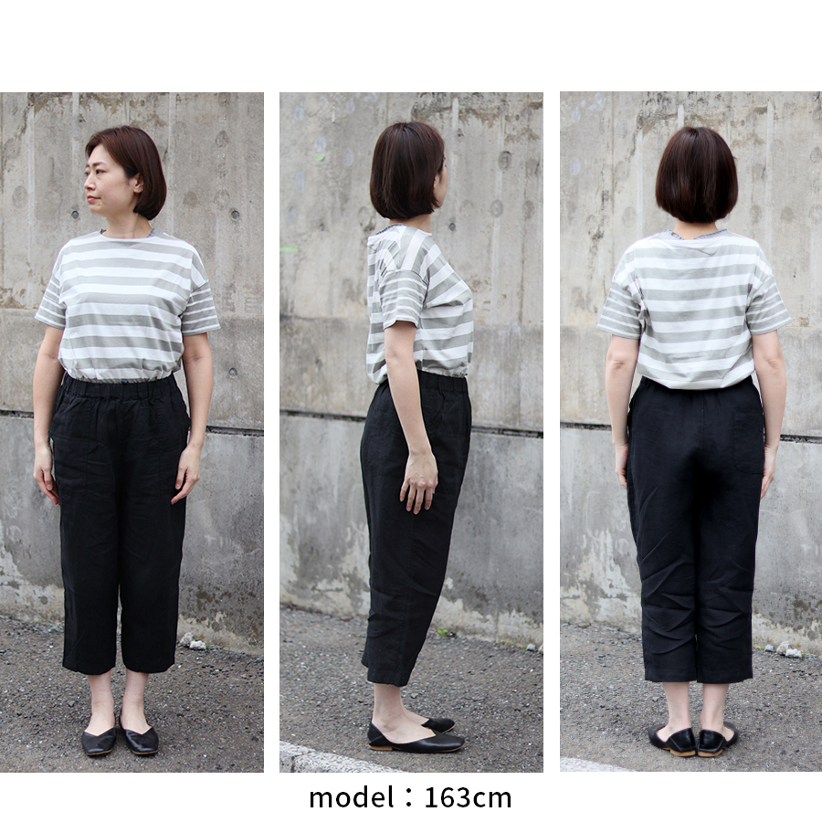 リネンベイカーパンツ【SO／エスオ―】 |  | 16