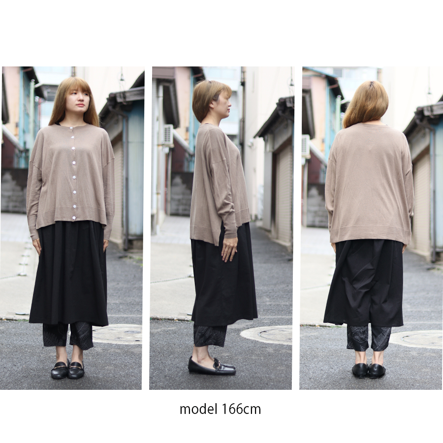 綿麻ワイドカーディガン SO |  | 08