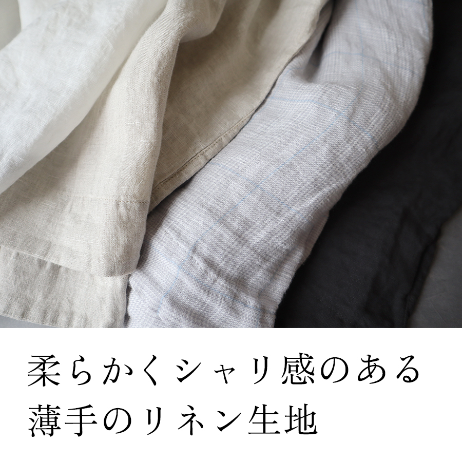 リネンボイルヘンリーカラープルオーバー so エスオー : W