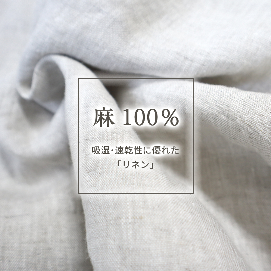 リネン袖レース半袖ブラウス【SO／エスオ―】 : W Pocket - 通販