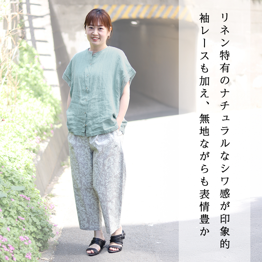 UNIVERSAL TISSU レース　ブラウス　半袖　リネン100% UNIVERSAL TISSU レース ブラウス 半袖 リネン100% - メルカリ