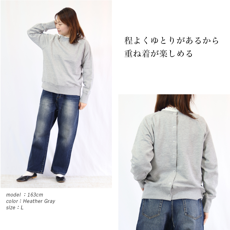 コットン裏毛2wayカーディガン LILASIC |  | 02