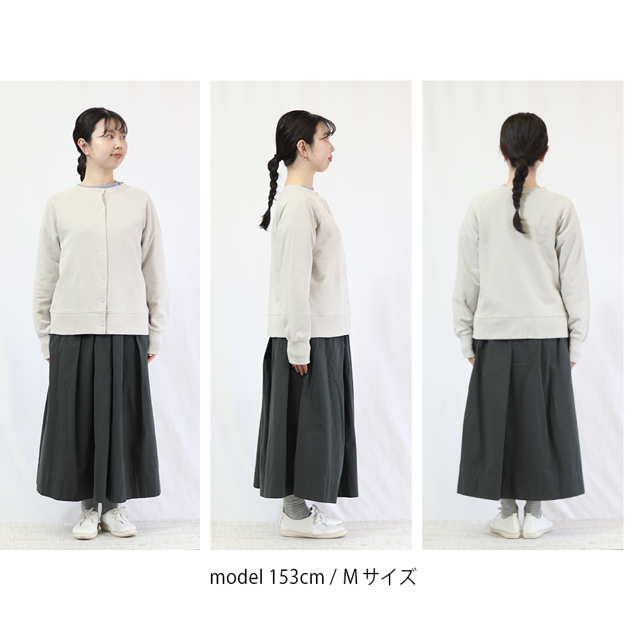 コットン裏毛2wayカーディガン LILASIC |  | 06