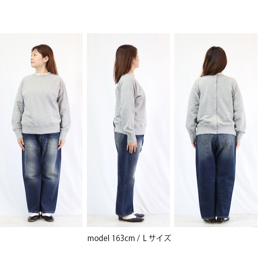 コットン裏毛2wayカーディガン LILASIC |  | 07