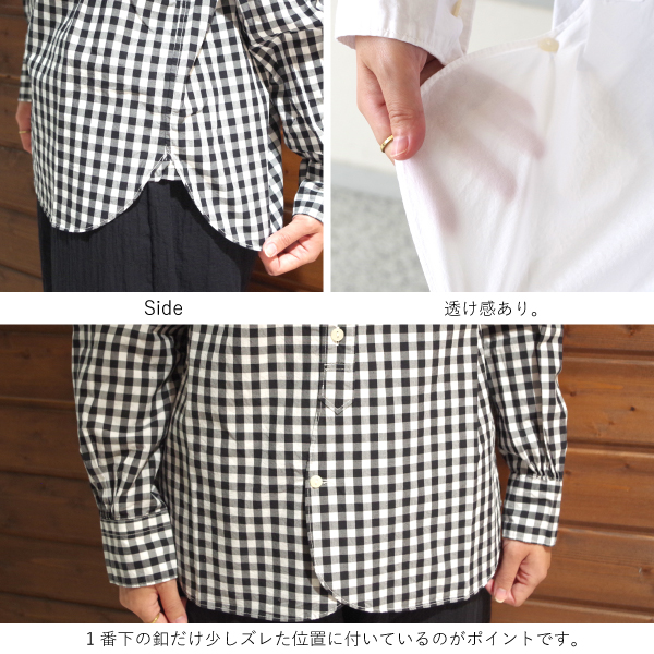 しゃつ ぶらうす so 綿100 タイプライター コットン100 |  | 10