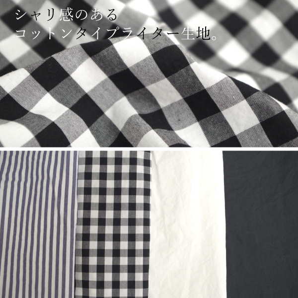 しゃつ ぶらうす so 綿100 タイプライター コットン100 |  | 11