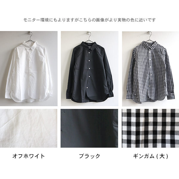 しゃつ ぶらうす so 綿100 タイプライター コットン100 |  | 14