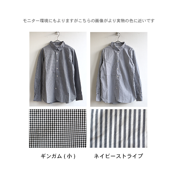 しゃつ ぶらうす so 綿100 タイプライター コットン100 |  | 15