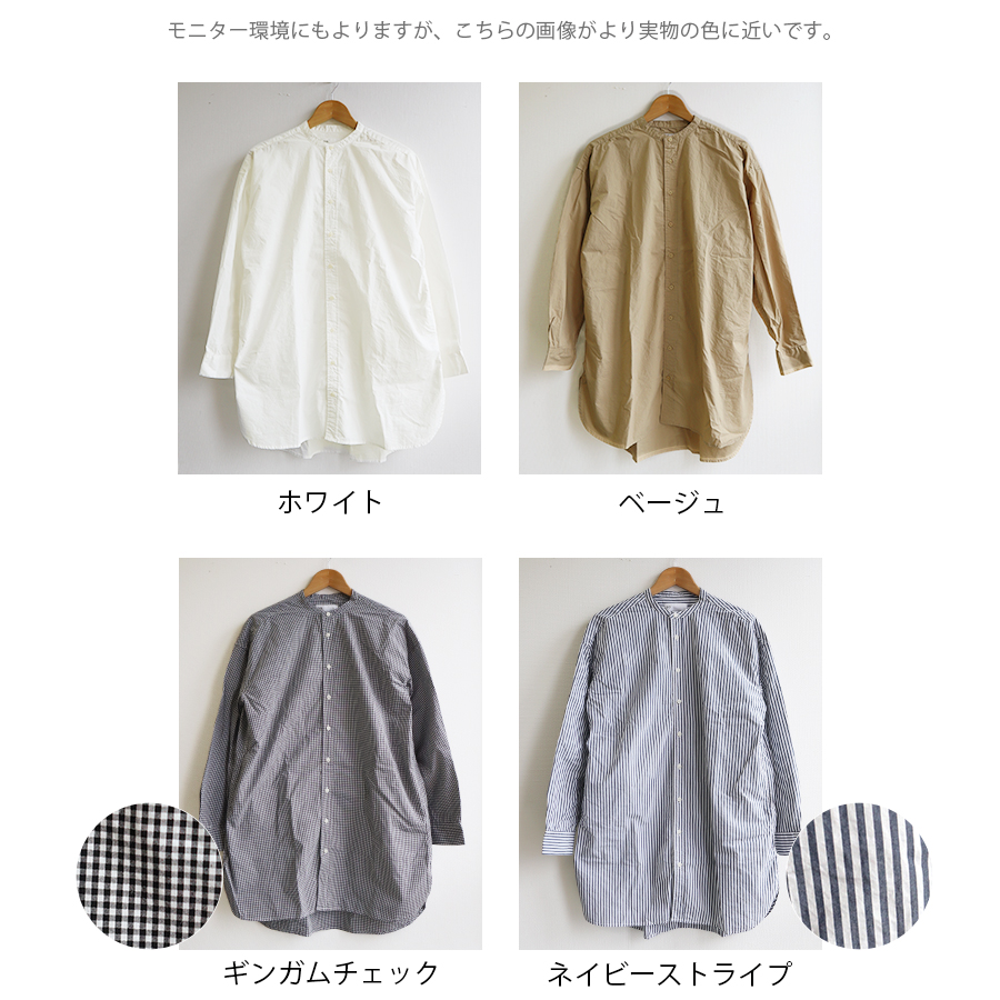 タイプライタースタンドチュニック【SO　エスオー】 |  | 13