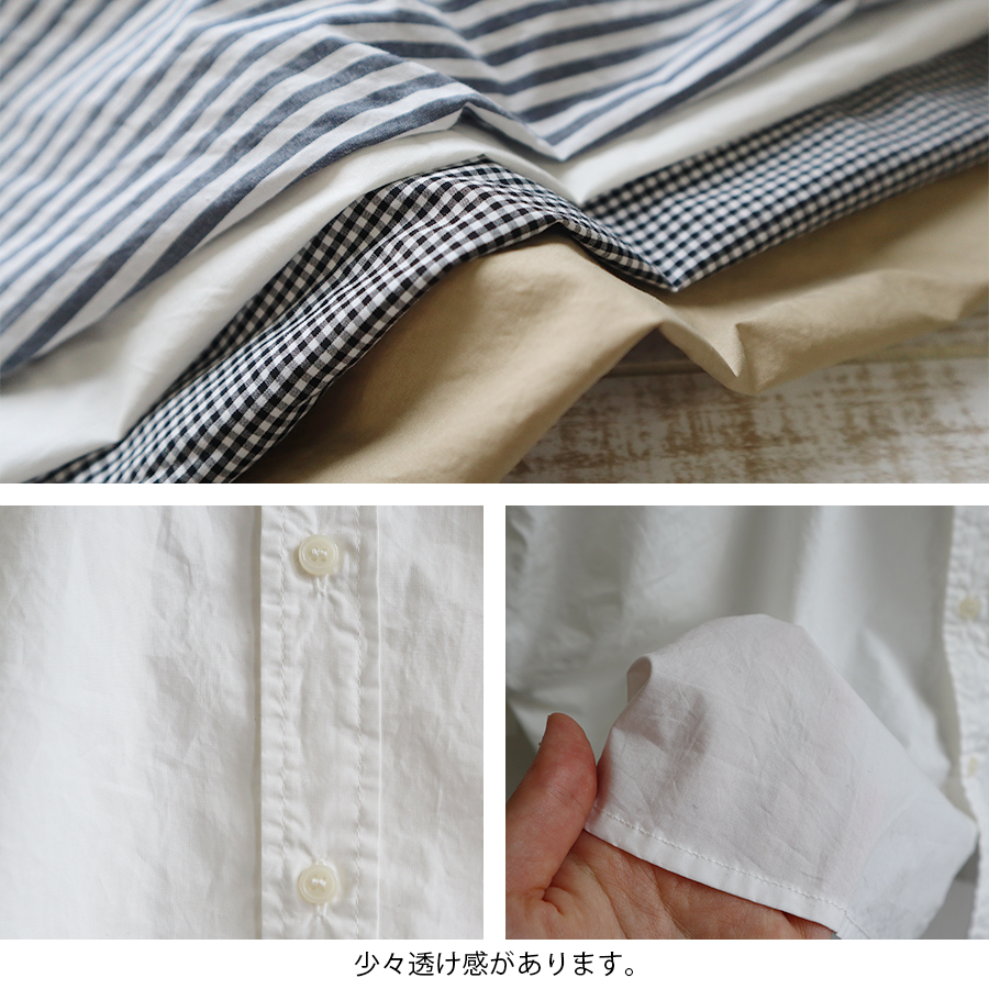 タイプライタースタンドチュニック【SO　エスオー】 |  | 08