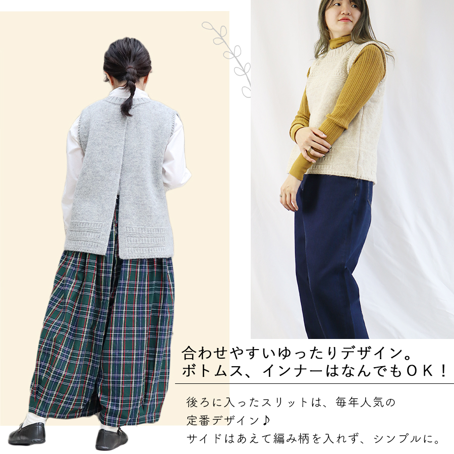 ガーターMIX柄後ろ割れベスト ガーターMIX柄後ろ割れベスト : W Pocket - 通販 - Yahoo