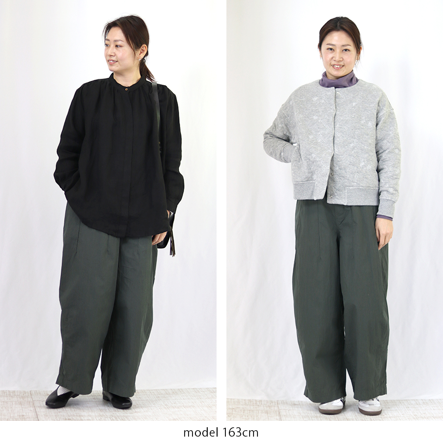 コットンナイロン ワイドパンツ【SO／エスオ―】綿 コクーン ウエストゴム ロング丈 |  | 10