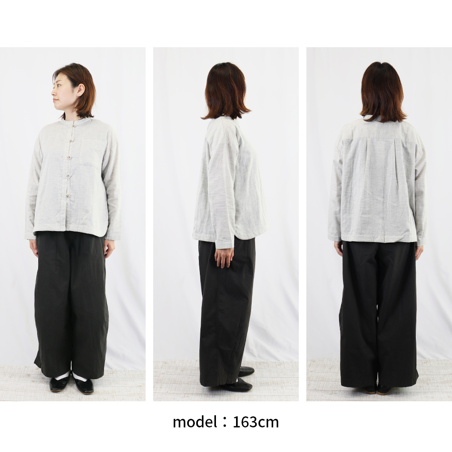 コットンナイロン ワイドパンツ【SO／エスオ―】綿 コクーン ウエストゴム ロング丈 |  | 17