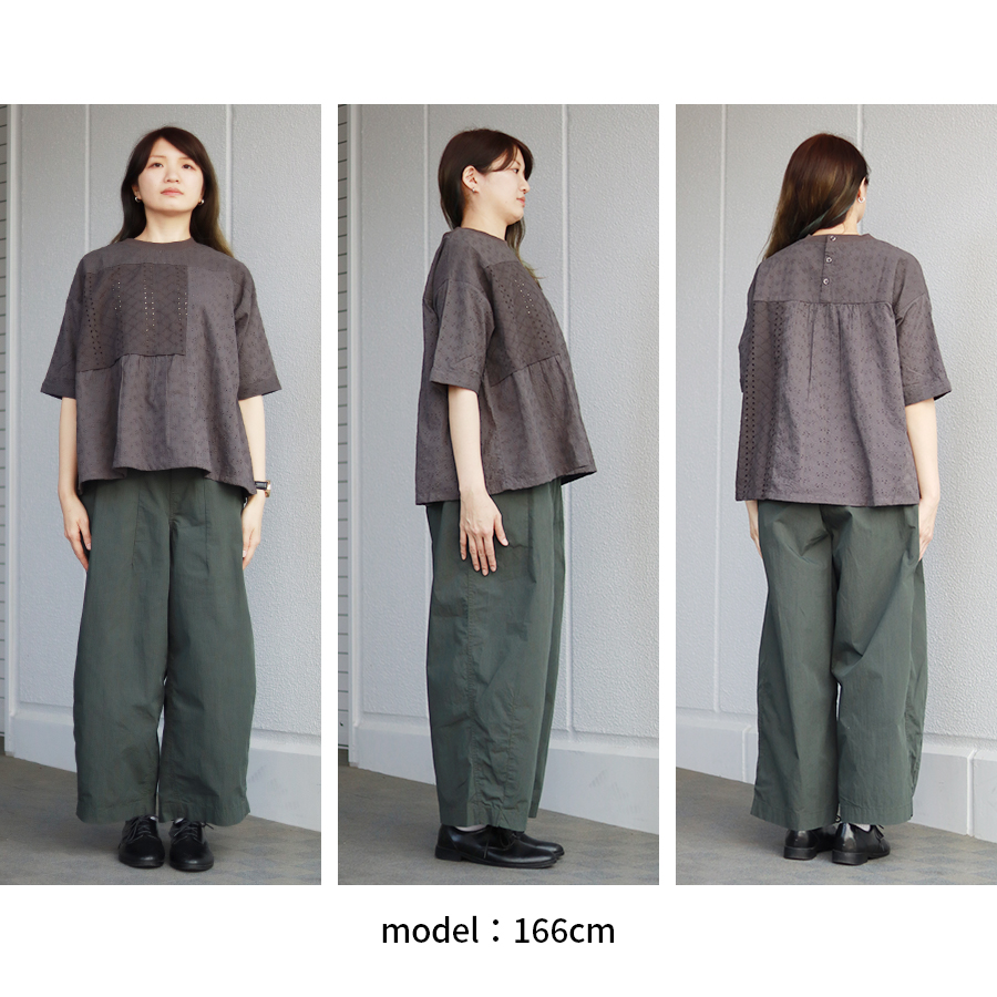 コットンナイロン ワイドパンツ【SO／エスオ―】綿 コクーン ウエストゴム ロング丈 |  | 18