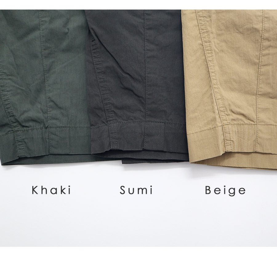 コットンナイロン ワイドパンツ【SO／エスオ―】綿 コクーン ウエストゴム ロング丈 |  | 02