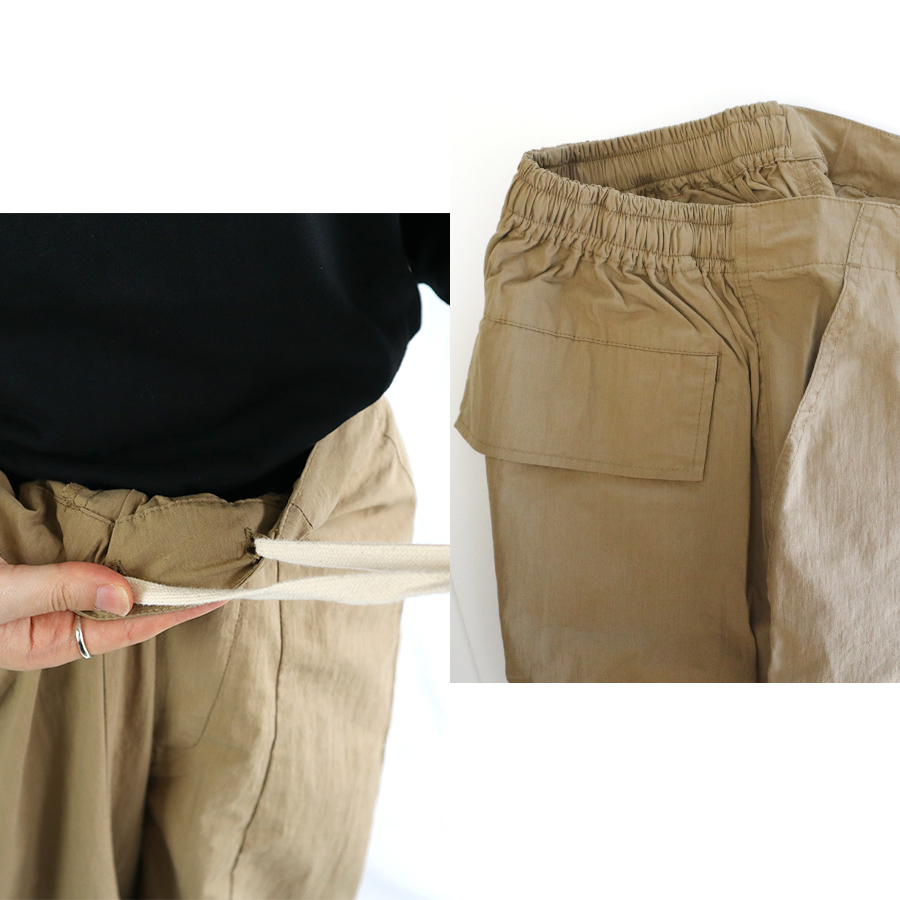 コットンナイロン ワイドパンツ【SO／エスオ―】綿 コクーン ウエストゴム ロング丈 |  | 08